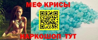 герыч Бийск