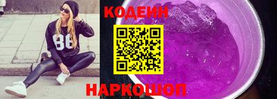 а пвп мука Берёзовский