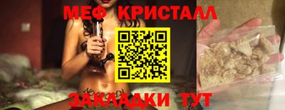 а пвп мука Берёзовский