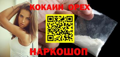 а пвп мука Берёзовский