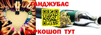 а пвп мука Берёзовский