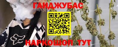 а пвп мука Берёзовский