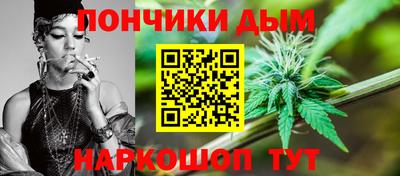 а пвп мука Берёзовский