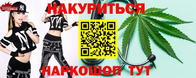 а пвп мука Берёзовский
