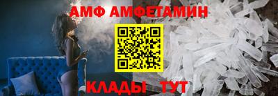 а пвп мука Берёзовский