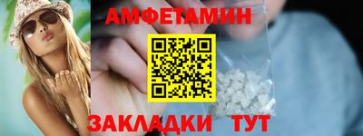а пвп мука Берёзовский