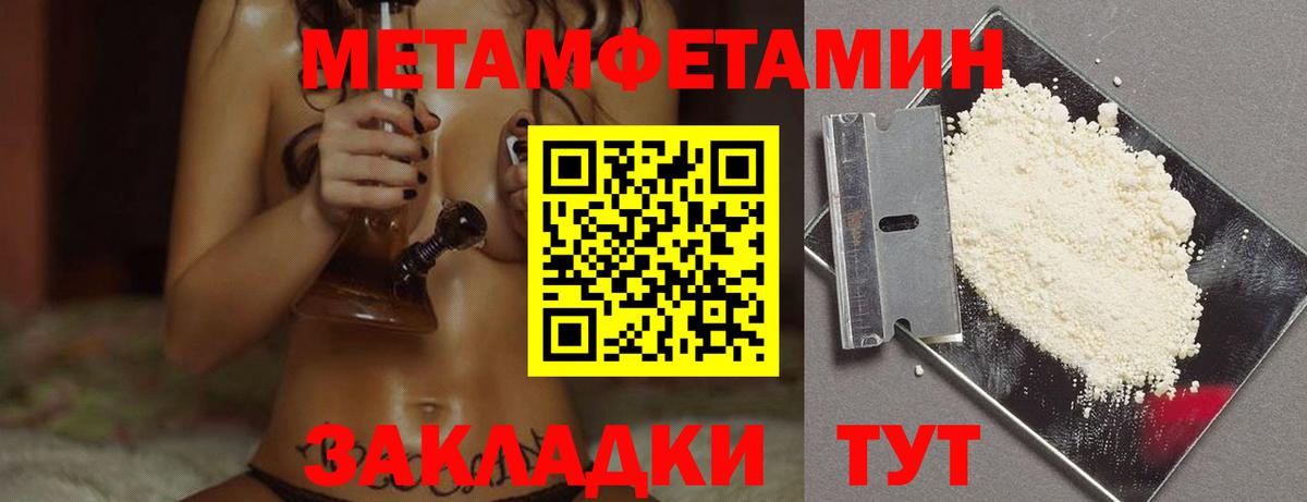 Кокаин Ковров